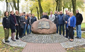 Uczestnicy kursu doskonalącego dla osób realizujących zadania w komórkach właściwych do spraw kontroli jednostek organizacyjnych Straży Granicznej 