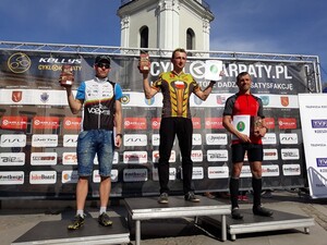 Mistrzostwa Straży Granicznej w Kolarstwie Górskim 