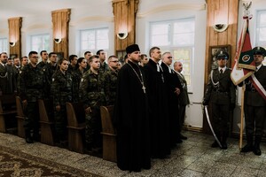 Uroczystości z okazji Święta Straży Granicznej 