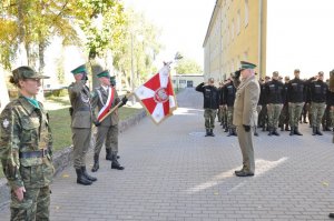 Święto Centrum Szkolenia Straży Granicznej 