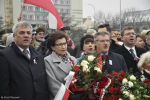 Obchody 100. rocznicy Odzyskania przez Polskę Niepodległości 