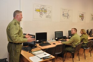 Planowanie i administrowanie w systemie Centralna Baza Danych Straży Granicznej System Wspomagania Kierowania 