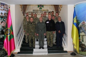 Szkolenie funkcjonariuszy Państwowej Służby Granicznej Ukrainy 