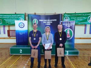 XIV Mistrzostwa Straży Granicznej w Narciarstwie Biegowym 