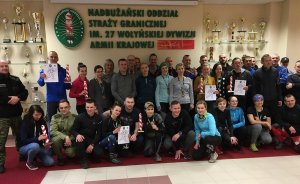 Sukces reprezentacji Centrum Szkolenia SG w Mistrzostwach Straży Granicznej w Biegach Terenowych 