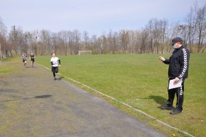 II etap postępowania kwalifikacyjnego dla kandydatów do służby w Straży Granicznej 