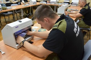 Weryfikacja autentyczności dokumentów 