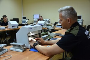 Weryfikacja autentyczności dokumentów 