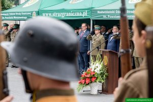 W Górze Kalwarii odsłonięto tablicę upamiętniającą Centralną Szkołę Służby Granicznej 