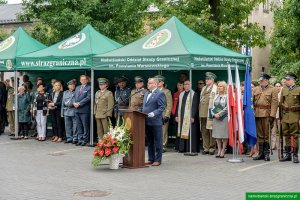W Górze Kalwarii odsłonięto tablicę upamiętniającą Centralną Szkołę Służby Granicznej 