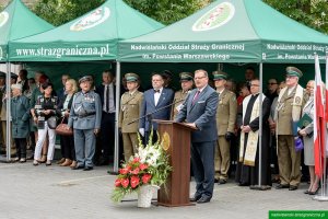 W Górze Kalwarii odsłonięto tablicę upamiętniającą Centralną Szkołę Służby Granicznej 