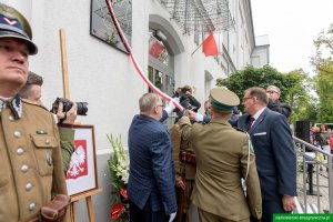 W Górze Kalwarii odsłonięto tablicę upamiętniającą Centralną Szkołę Służby Granicznej 