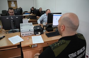 Ms SharePoint jako narzędzie wspomagające pracę grupową w Straży Granicznej 