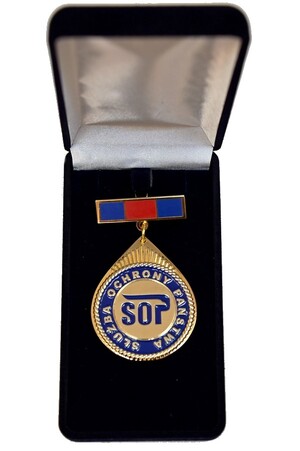 Wyróżnienie dla Centrum Szkolenia Straży Granicznej 