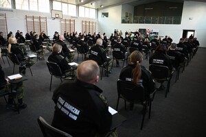 Nowi chorążowie zasilą szeregi Straży Granicznej 