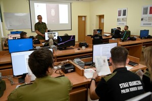 kurs doskonalący „Dokumenty uprawniające do przekraczania granicy i pobytu na terytorium RP i UE”. 