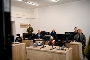 Sala wykładowa 