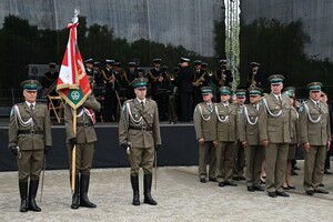 Poczet Sztandarowy CSSG 