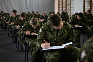 Egzamin kończący szkolenie podstawowe 