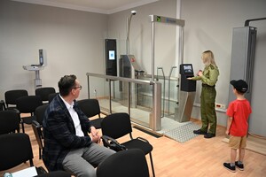 Sala z Bramką ABC 