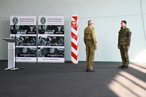 Meldunek o rozpoczęciu szkolenia 