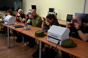 Weryfikacja autentyczności dokumentów 