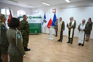 Uroczystość ślubowania 