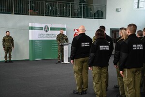 Uroczyste zakończenie 