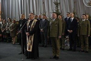 Wigilia Służb Mundurowych 2025 