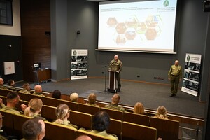Rozpoczęcie szkolenia