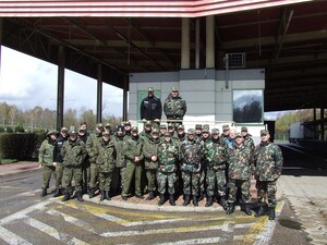 Uczestnicy szkolenia 