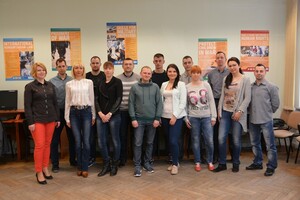Uczestnicy szkolenia w dniach 25-29.04.2016 r. 
