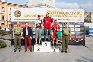 Mistrzostwa Straży Granicznej w Kolarstwie Górskim 