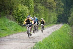 Mistrzostwa Straży Granicznej w Kolarstwie Górskim 