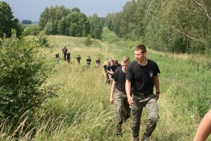 Zapoznanie z odcinekiem granicy państwowej z Federacją Rosyjską 